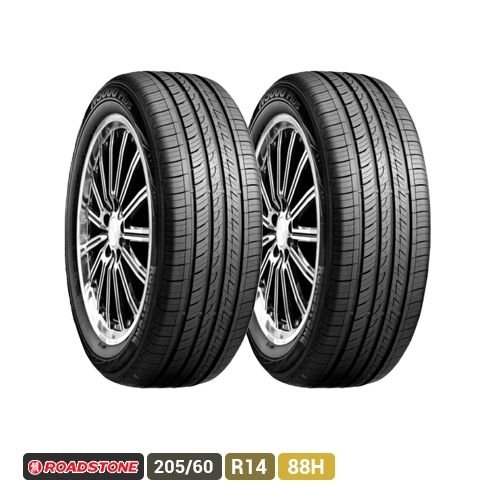 لاستیک رودستون مدل N5000 PLUS سایز 205/60R14