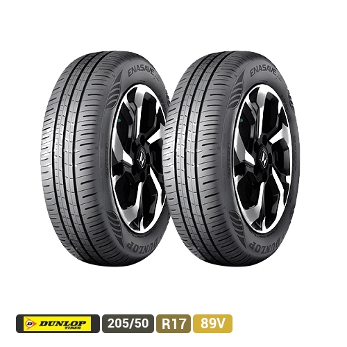 لاستیک دانلوپ مدل ENASAVE EC350 سایز 205/50R17